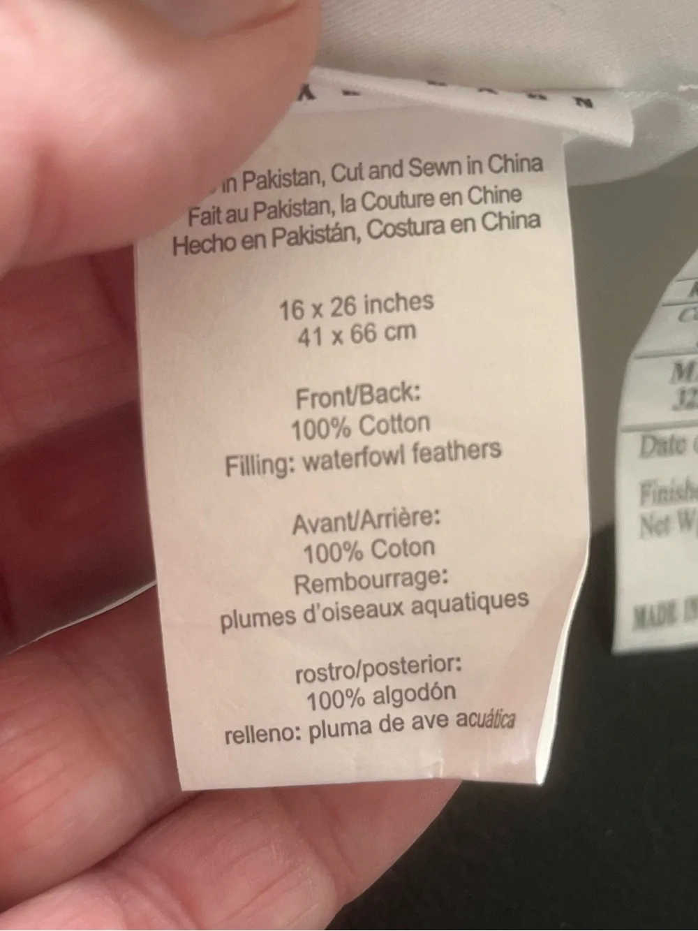 Pottery Barn nwot cotton